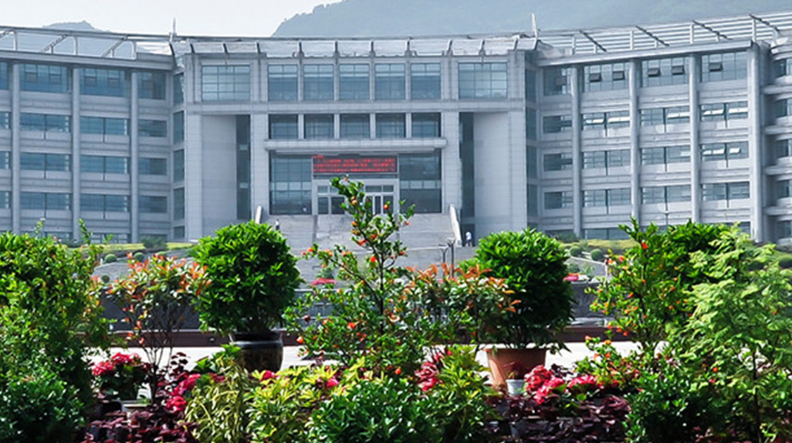 辽宁科技大学