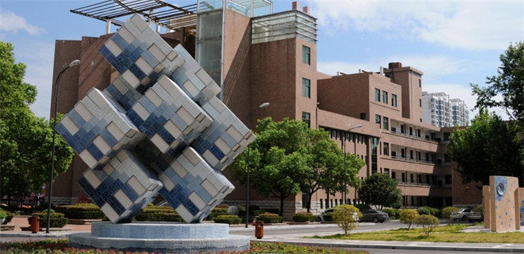 江西陶瓷工艺美术职业技术学院