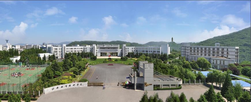 绍兴职业技术学院