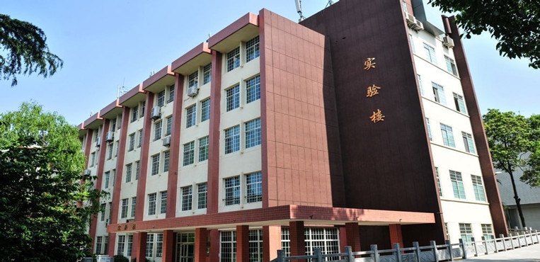四川邮电职业技术学院