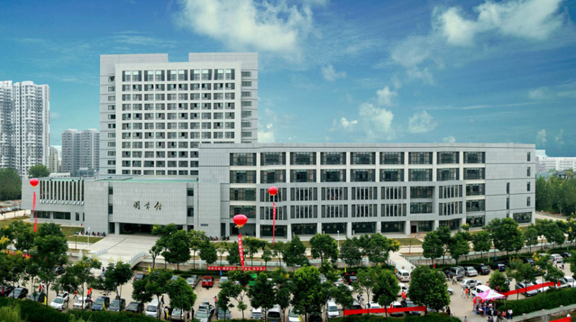 武汉华夏理工学院