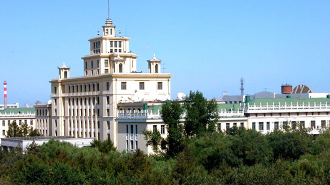 黑龙江大学