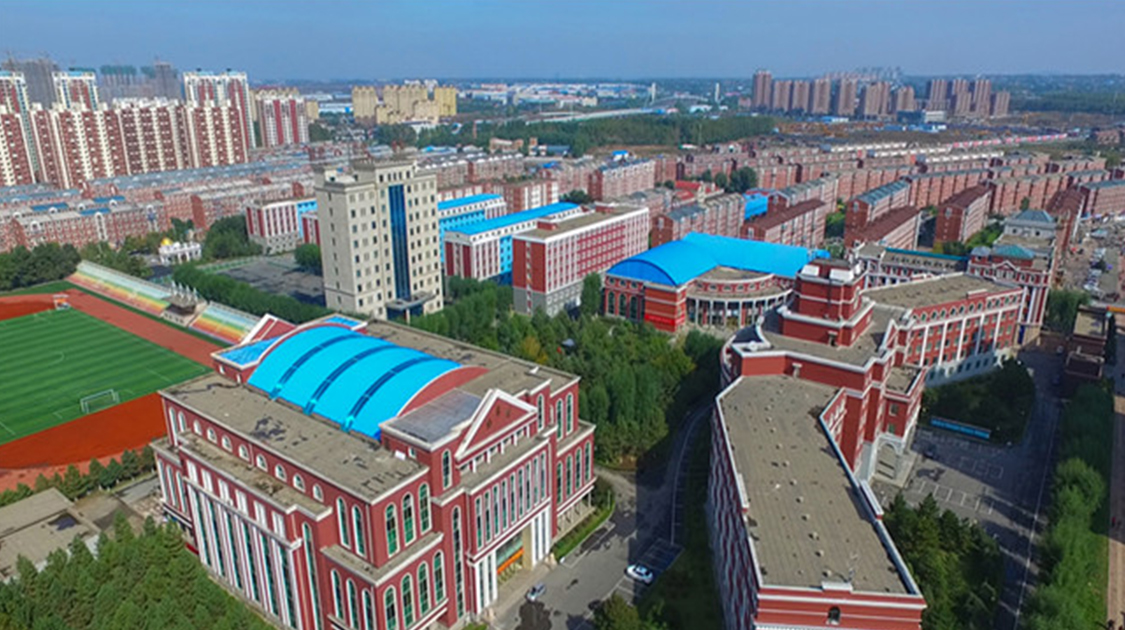 长春光华学院
