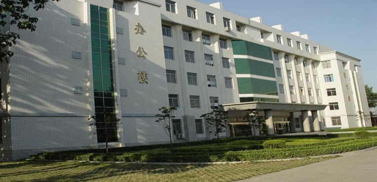 河南应用技术职业学院
