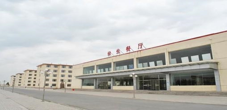 内蒙古丰州职业学院