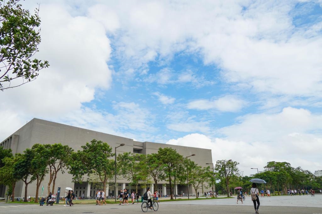 北京师范大学(珠海校区)