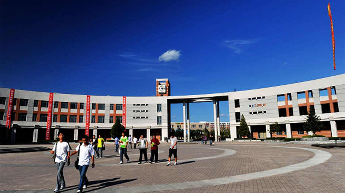 沈阳工程学院