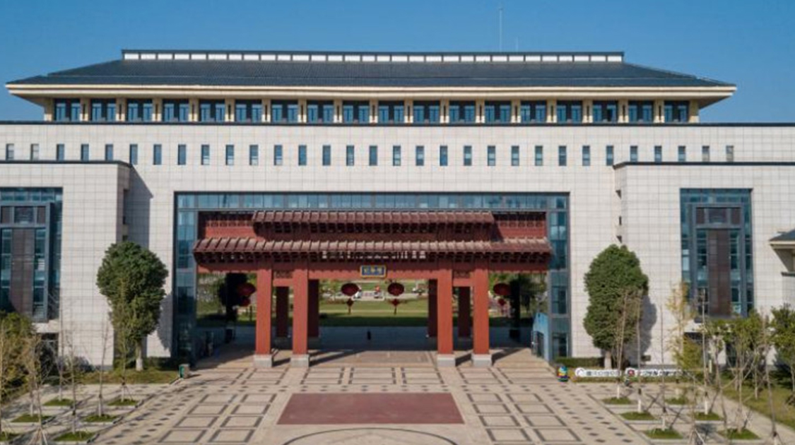 武汉学院