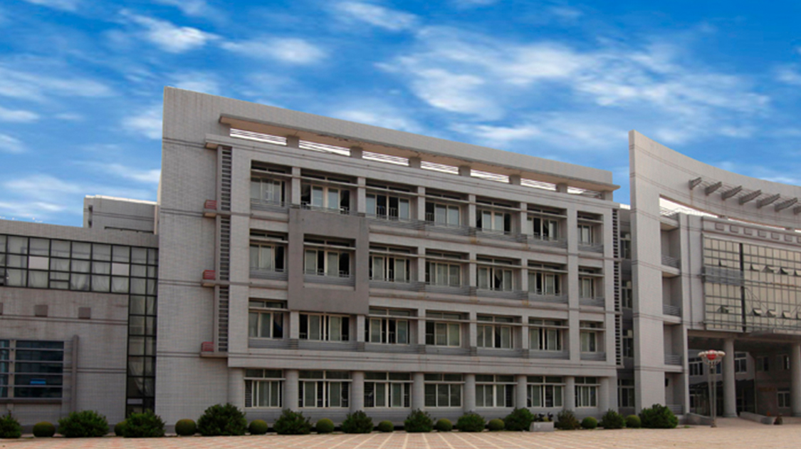 辽宁工业大学