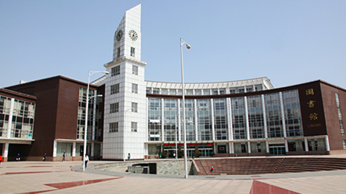 青岛城市学院