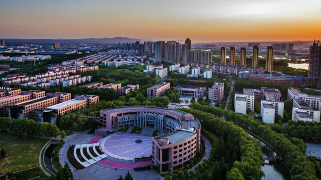 洛阳理工学院