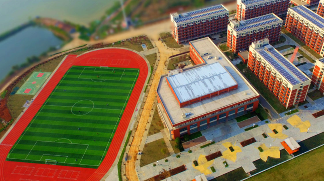 武汉纺织大学外经贸学院