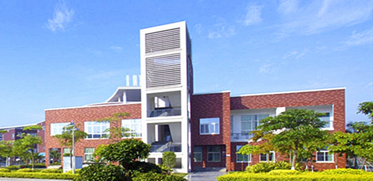 厦门软件职业技术学院