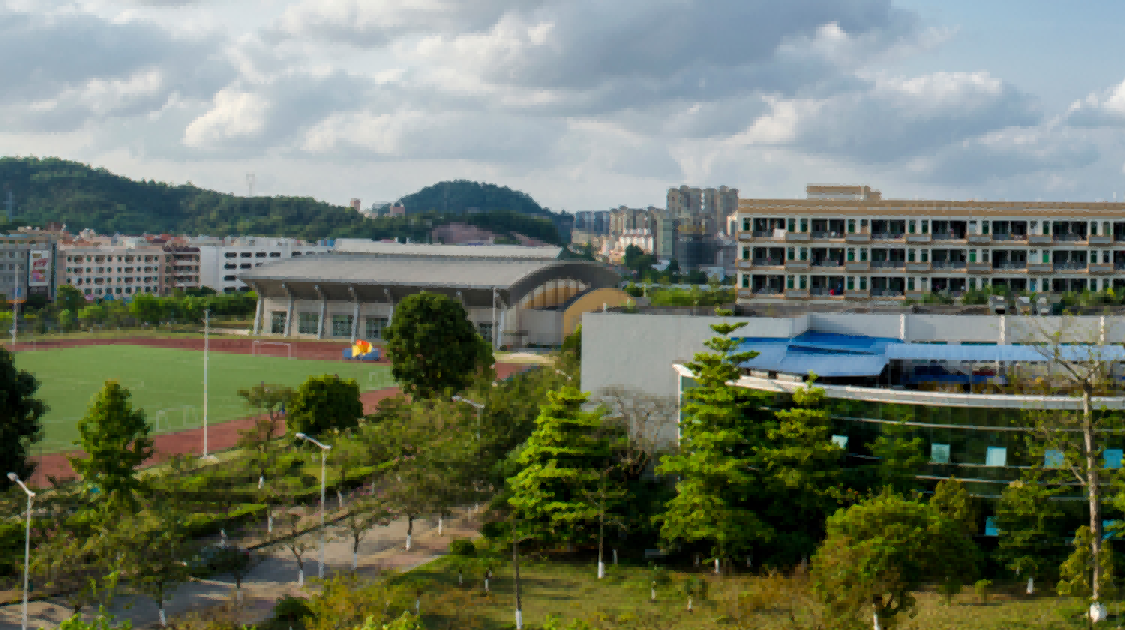 广东药科大学