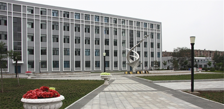 包头钢铁职业技术学院