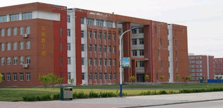 渤海理工职业学院