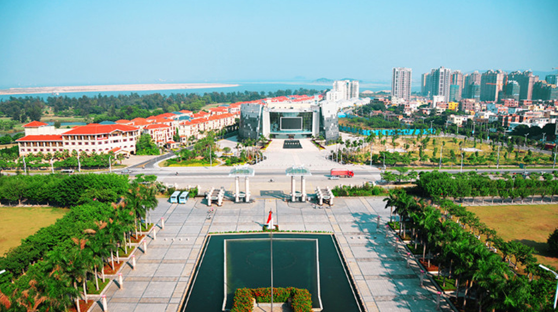 厦门大学嘉庚学院