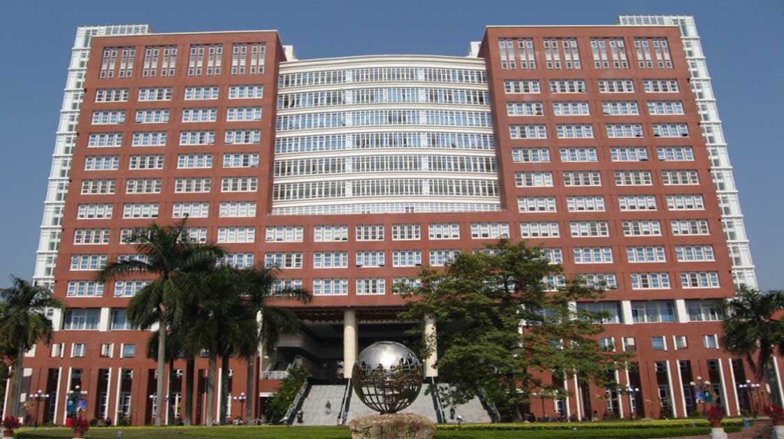 暨南大学