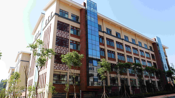 茅台学院