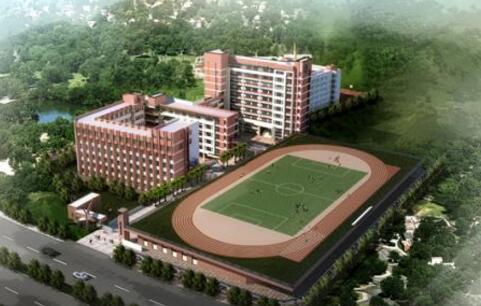 厦门市第五中学