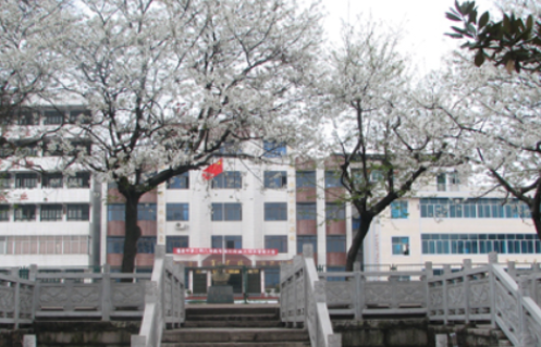 福泉中学