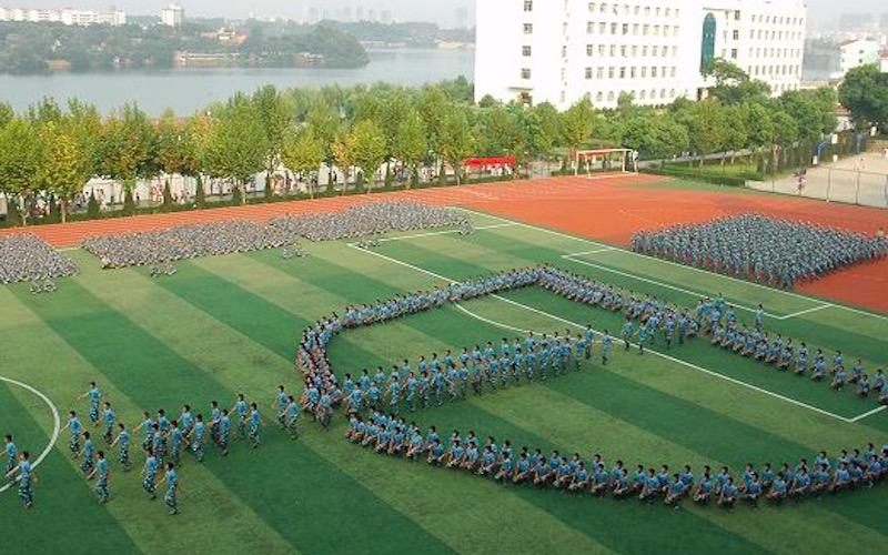 中国人民解放军陆军步兵学院
