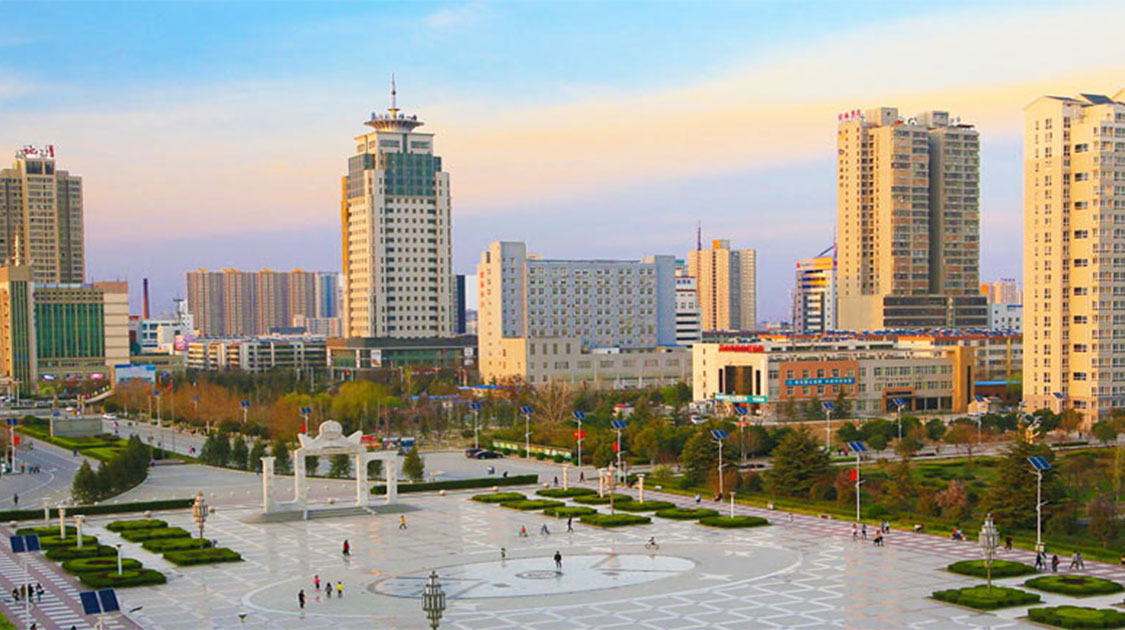 渭南师范学院