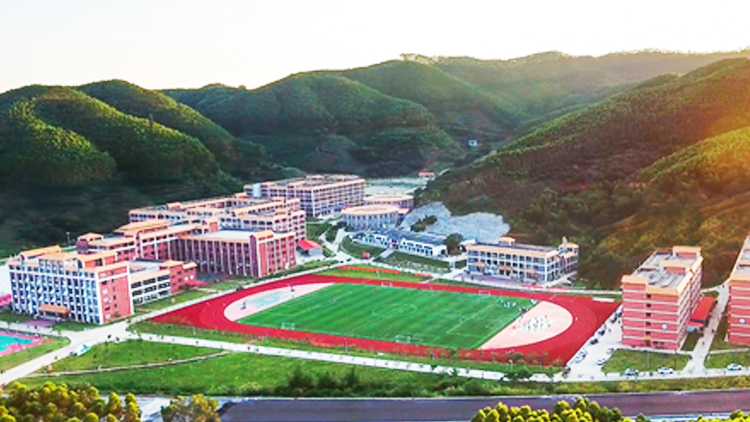 广州珠江职业技术学院