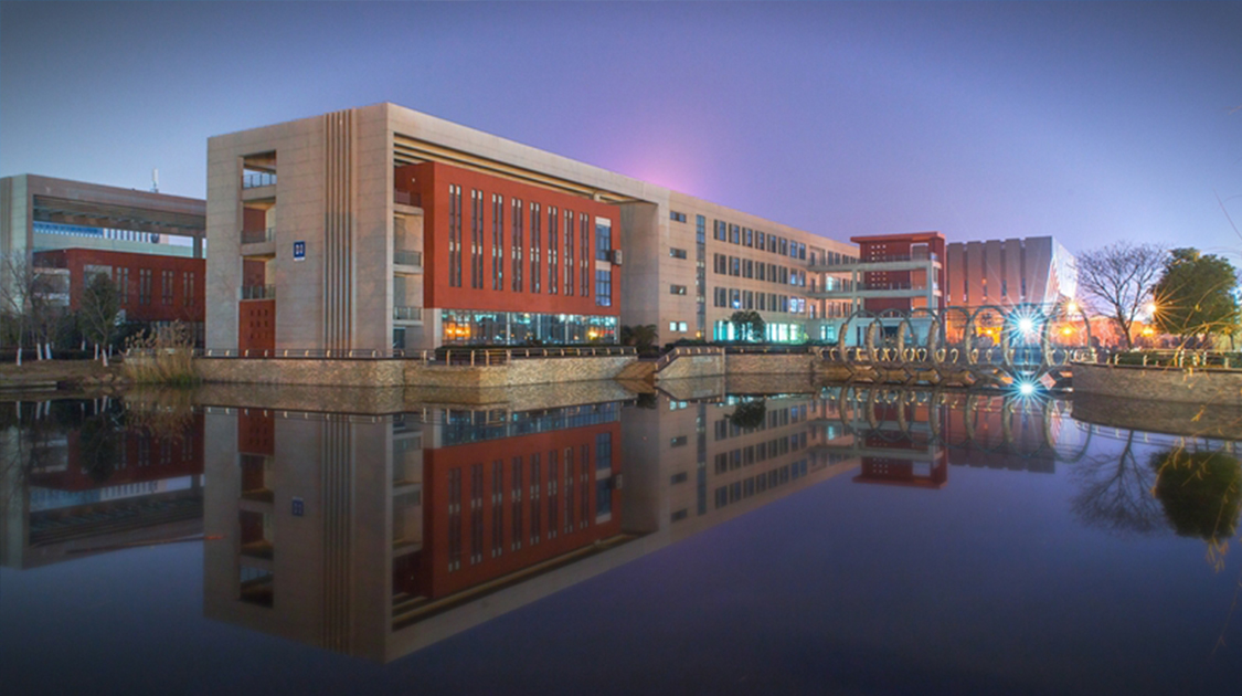 南京航空航天大学