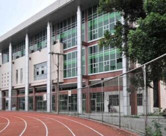 四川省广汉市第六中学