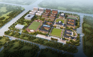 福州树德学校校友会