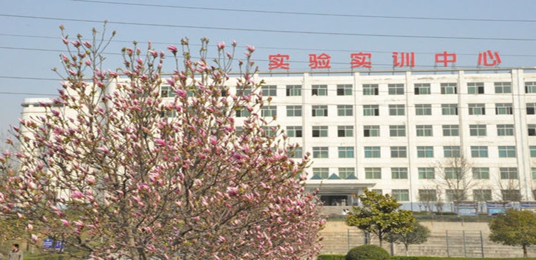 西安海棠职业学院