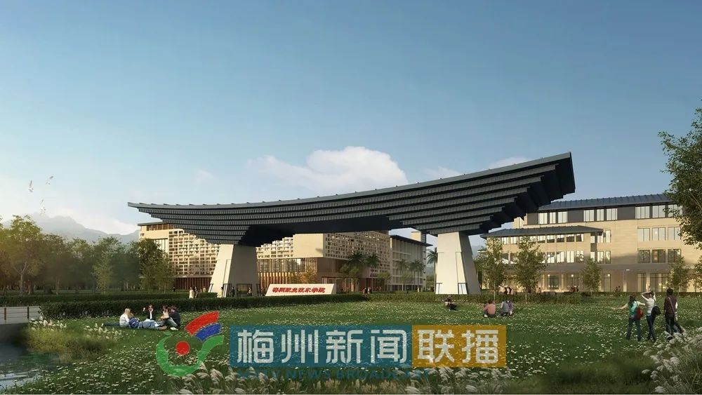 广东梅州职业技术学院