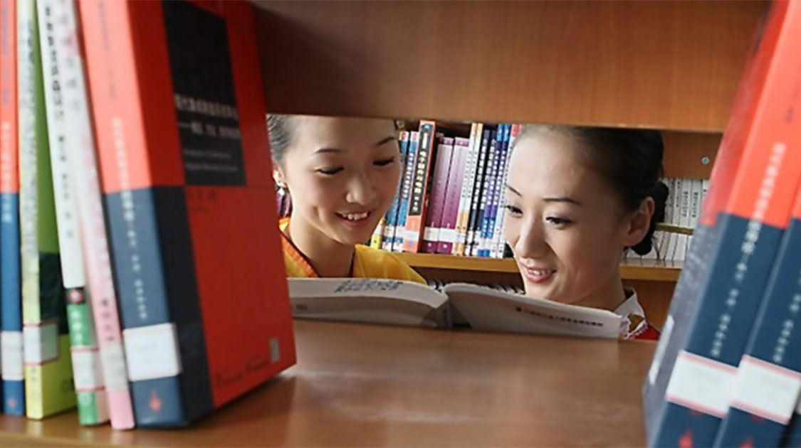 延边大学