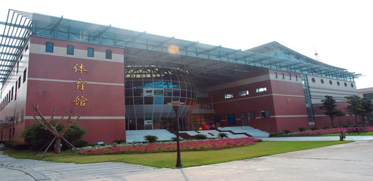 上海行健职业学院