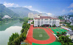 建德市育才高级中学