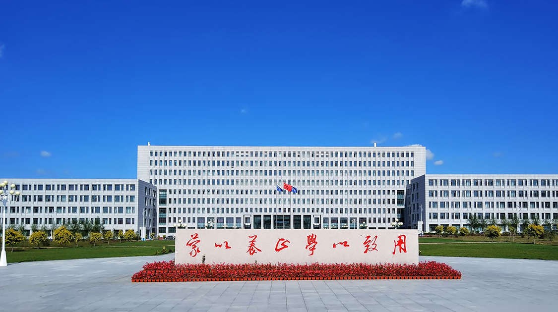 黑龙江东方学院