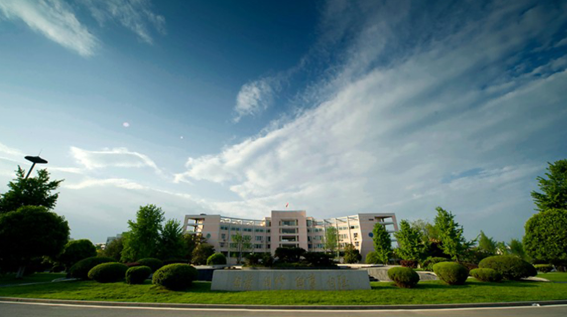 成都大学