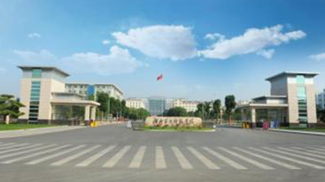 湖北第二师范学院
