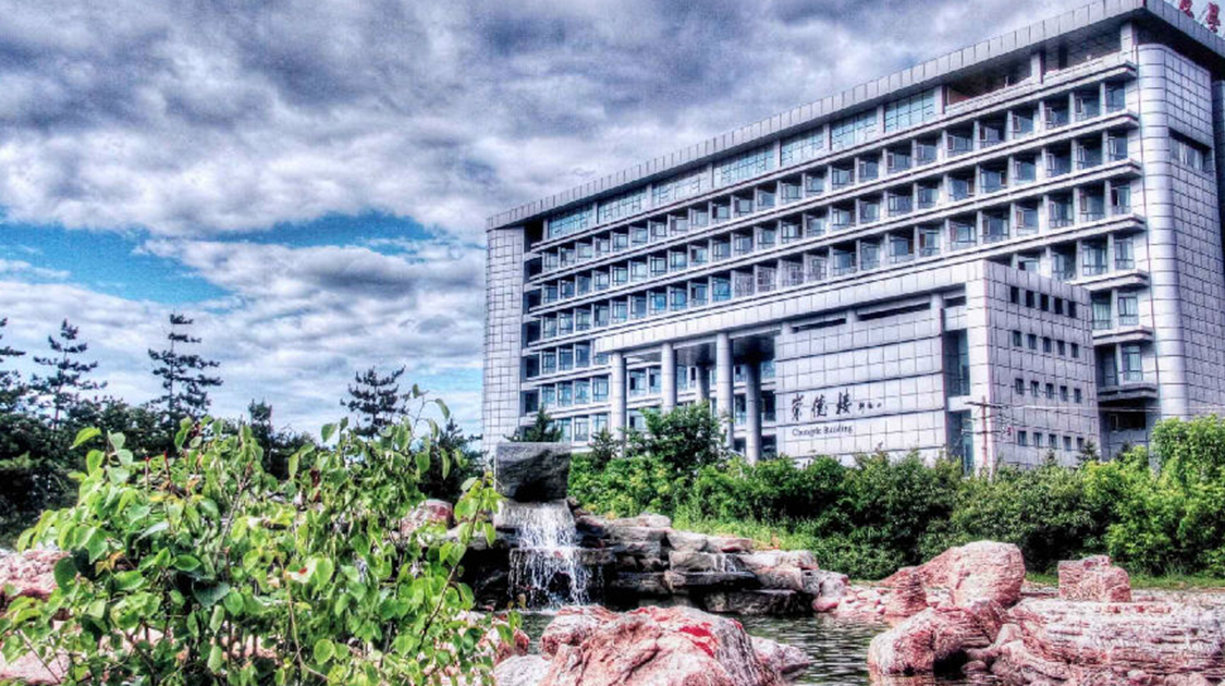 内蒙古鸿德文理学院
