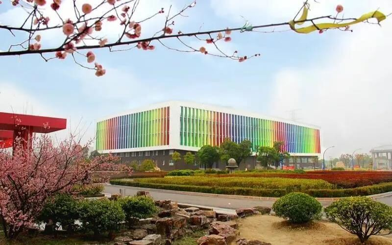 江南影视艺术职业学院