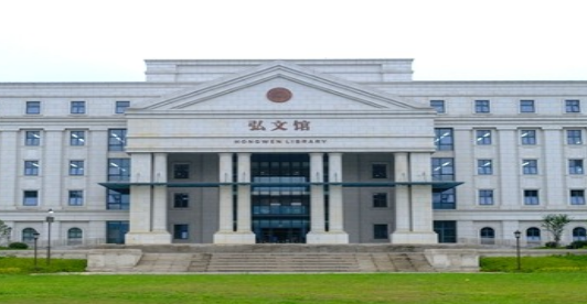 浙江外国语学院继续教育学院