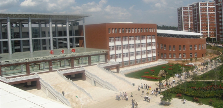云南艺术学院文华学院