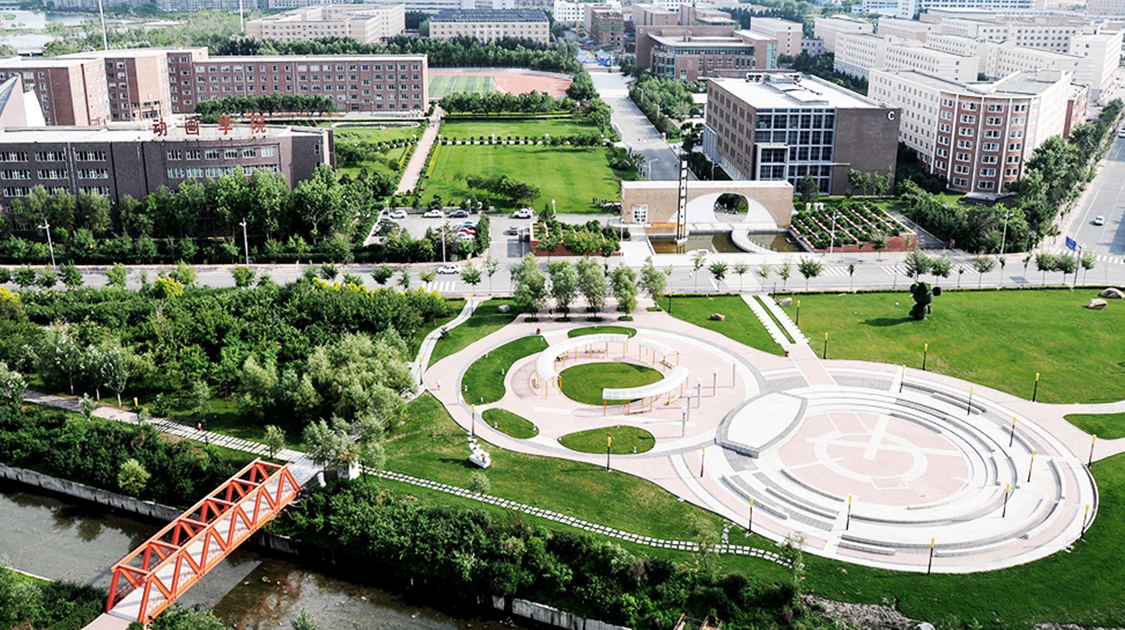 吉林动画学院