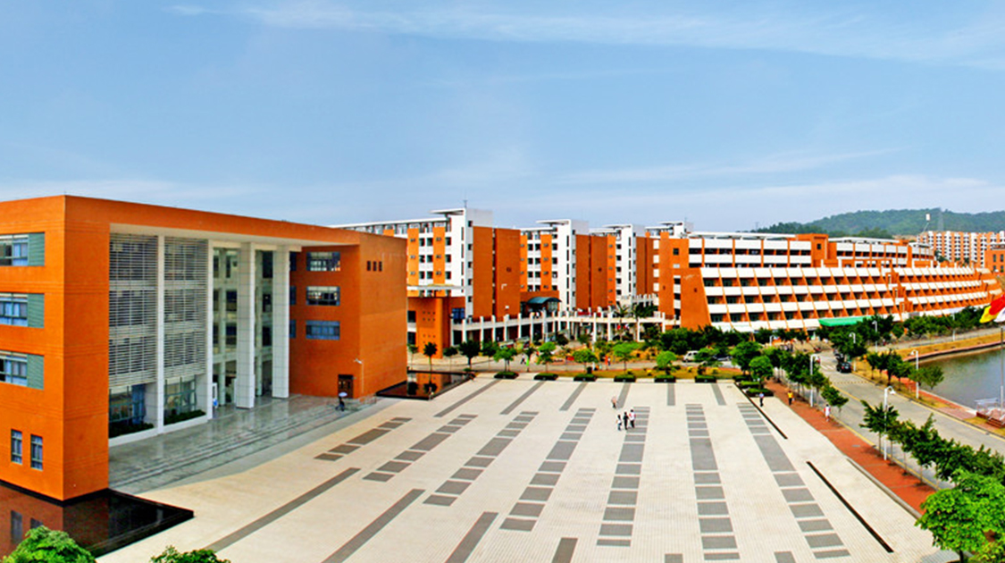 广州城市理工学院