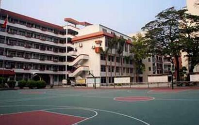 福建省福州民族中学