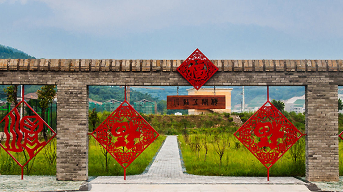 福建商学院