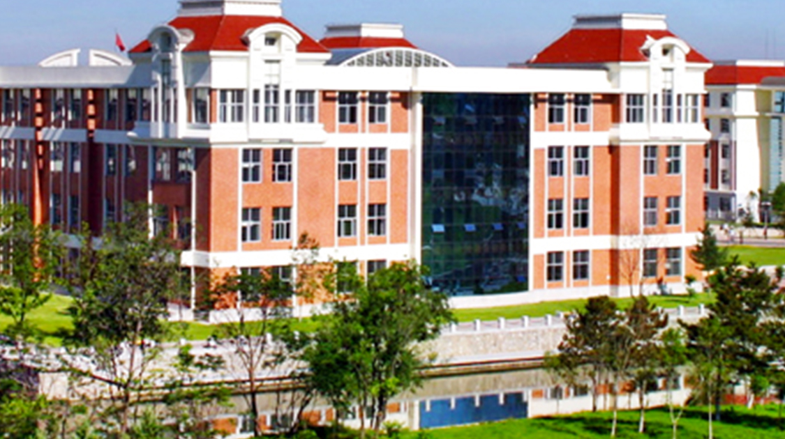 吉林外国语大学
