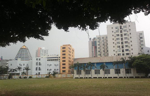 六盘水市第一中学