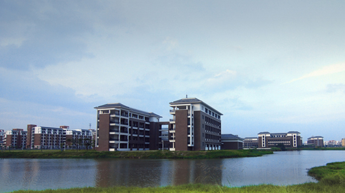 福建师范大学协和学院